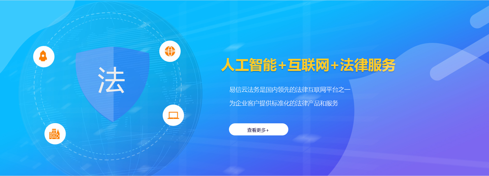 特克斯律师在线咨询